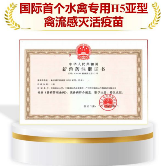 微信图片_2026-07-10_155802_574.png